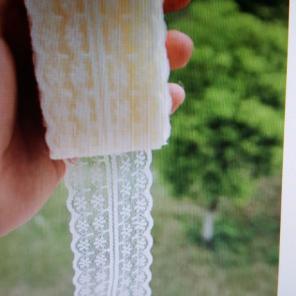Nwt pale yellow bilateral lace