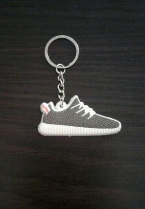Yeezy turtle dove keychain
