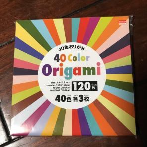 40 Color Origami - 120 Sheets