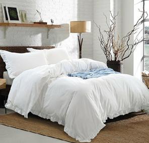 Queen size beautiful white duvet!