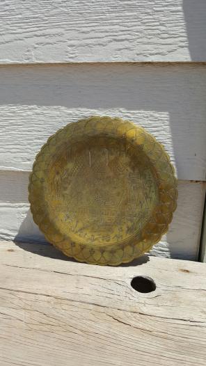 Vintage Gold Metal Egyptian Plate