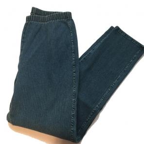 Vintage High Waist Super Stretch Jeans
