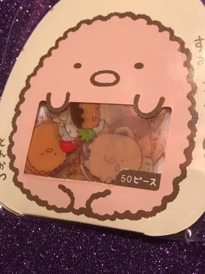 Sumikko Gurashi Tonkatsu