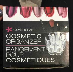 Makeup organizer