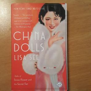 China Dolls