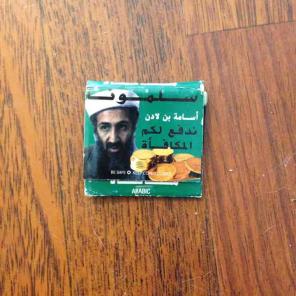 Matchbook