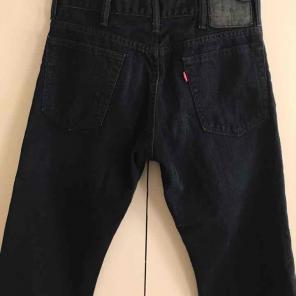 Levis Dark Wash Bootcut Jeans