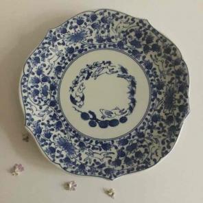 Vintage Bunny Plate