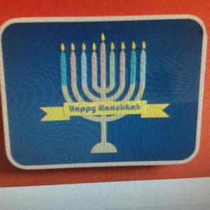 METAL HANUKKAH GIFT GELT BOX MENORAH