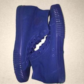 Center Hi Mono Atlantic PF Flyers