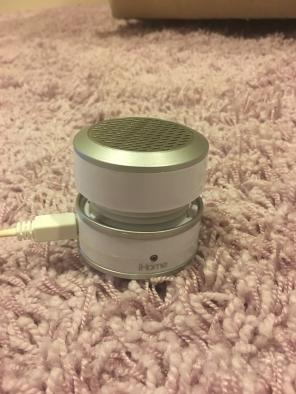 Ihome Mini Speaker