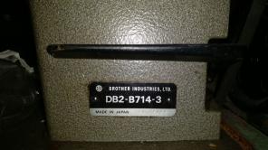 Brother Industries DB2-B714-3 Industrial
