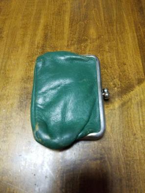 Vintage coin purse