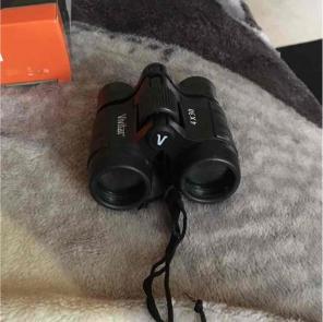 Binoculars