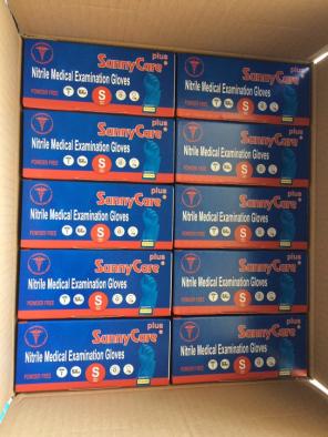 Nitrile Medical Examination Gloves