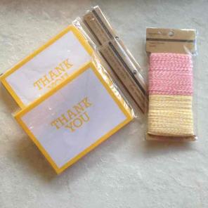 Twine by Recollections