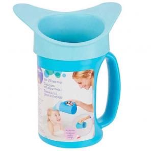 Babies R Us Rinse Cup