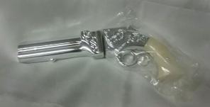 Avon Volcanic Repeating Pistol decanter