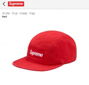 Supreme Side Zip Camp Cap