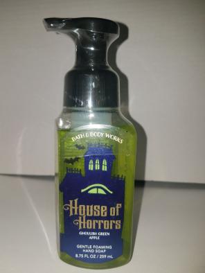 HOUSE OF HORROR APPLE (B5G1)