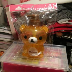 Rilakkuma Dispenser