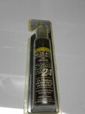 Scratch Fix 2 in 1 Dark Garnet Red Pearl