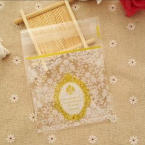 (25pcs) Gold Gift Jewelry Bag