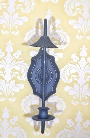 Homco Vintage Brass & Blue Wall Sconce