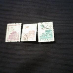 Old Chinese Stamps