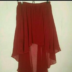 Boutique Style skirt