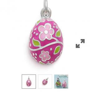 James Avery painted Easter egg Enamel