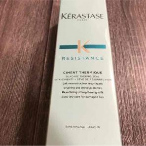 Keratase Strengthening Milk