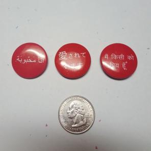 Buttons