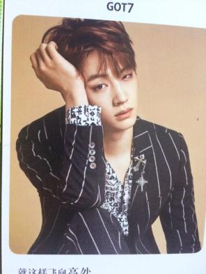 Got7 JB postcard