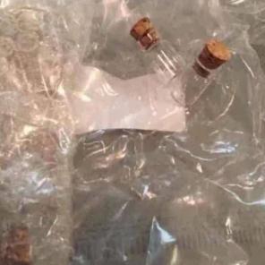 Tiny Vials W/ Cork $7 Free•Ship