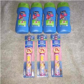 *NEED GONE* kids bundle