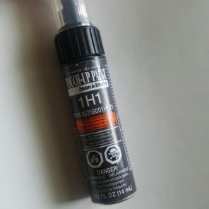 Toyota Touch Up Paint 1H1
