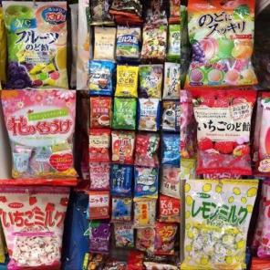 3 Japanese Candy Bags