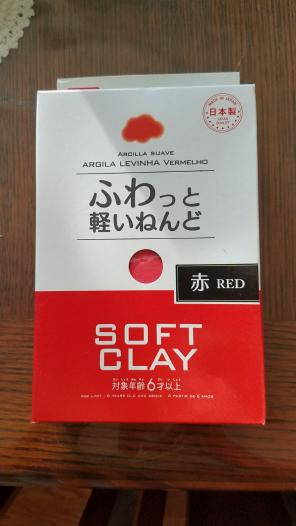 New red daiso clay