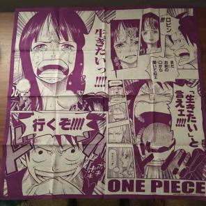 One piece - Japanese manga