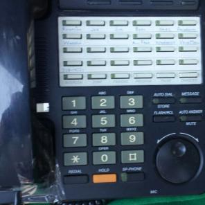 **PANASONIC PHONE**