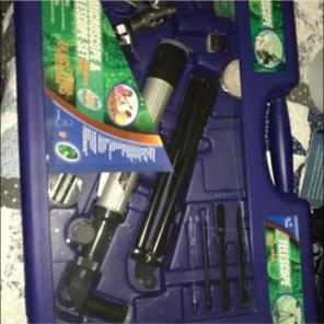 Telescope set