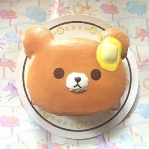 Puni mairu pancakes