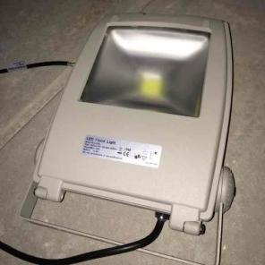 LED Super Bright House Flood Light