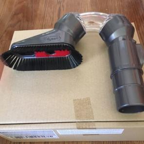 HOLD FOR MRC Dyson Up Top Tool