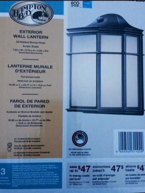 Exterior Wall Lantern