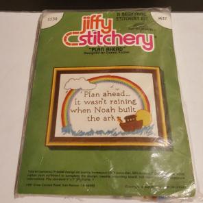 Stichery project