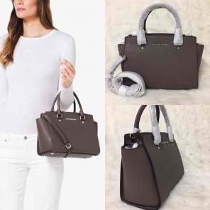 NWT MK Selma medium satchel