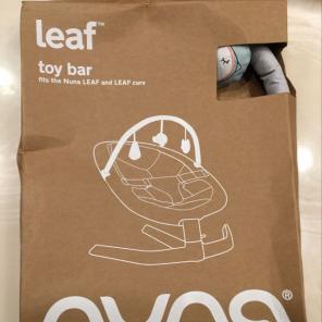 Nuna Leaf Toy Bar