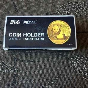 1 pack cardboard coin holders